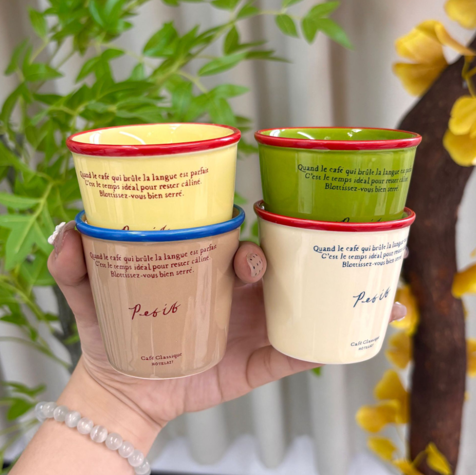 coffee cups