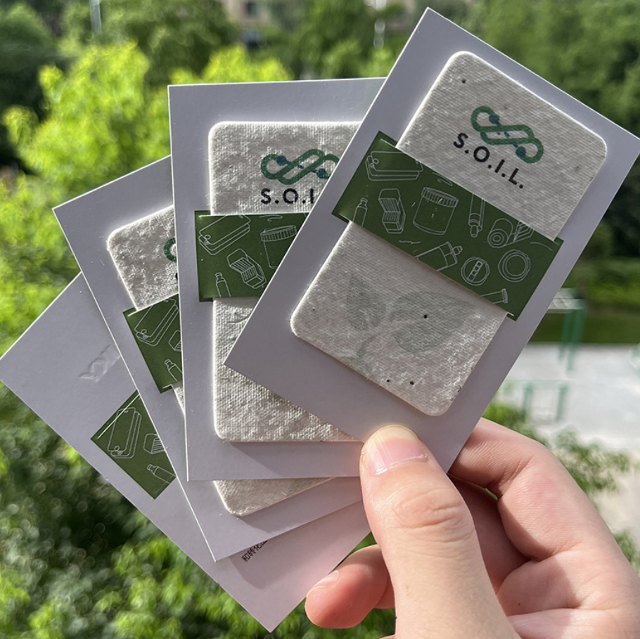 custom seed paper