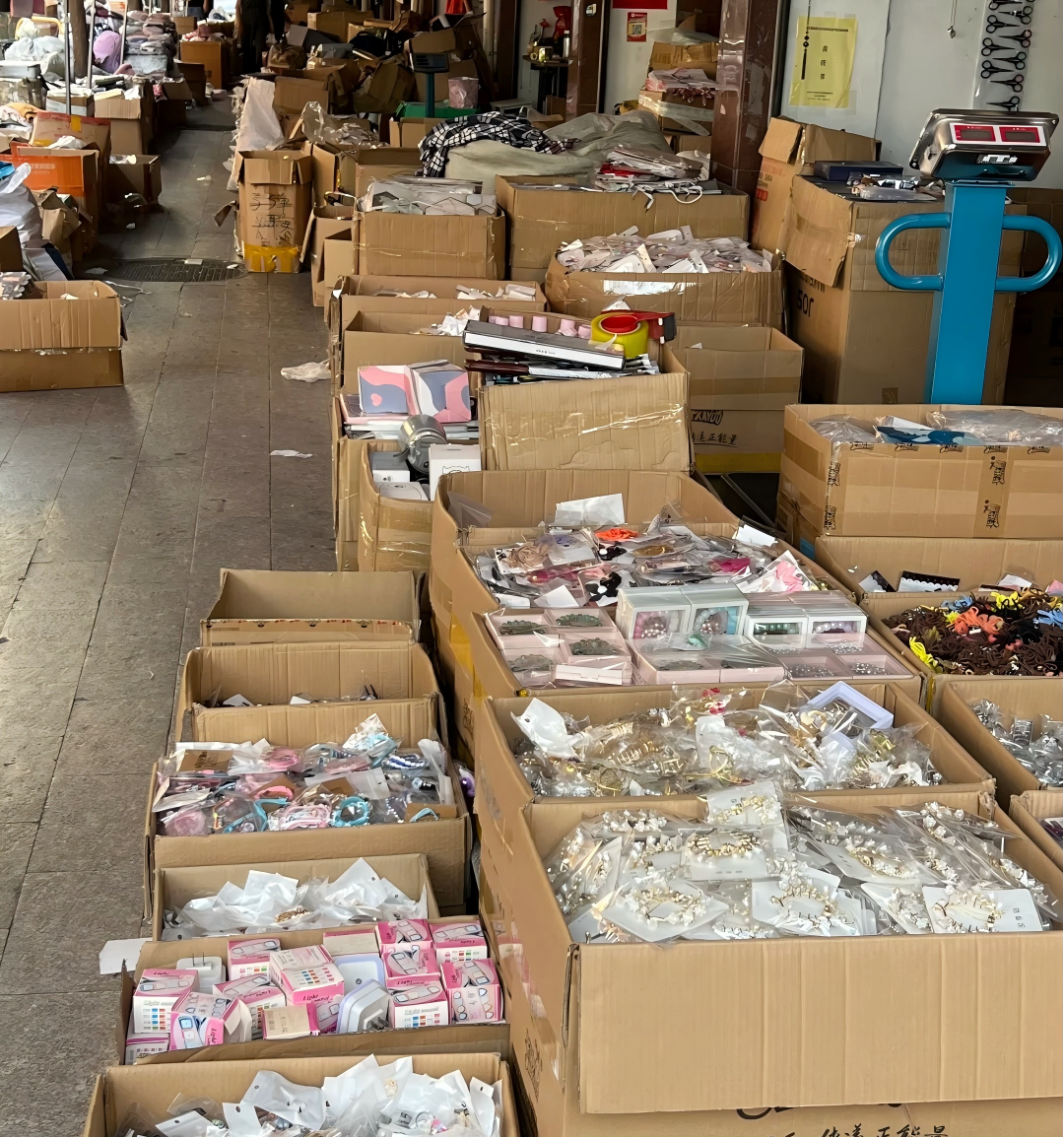 Do new buyers have to work with the factory? Good price?